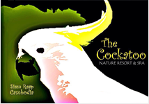 ザ・コカトゥ・ネイチャーリゾート・アンド・スパ - The Cockatoo Nature Resort & Spa